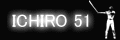 「ICHIRO 51」バナー